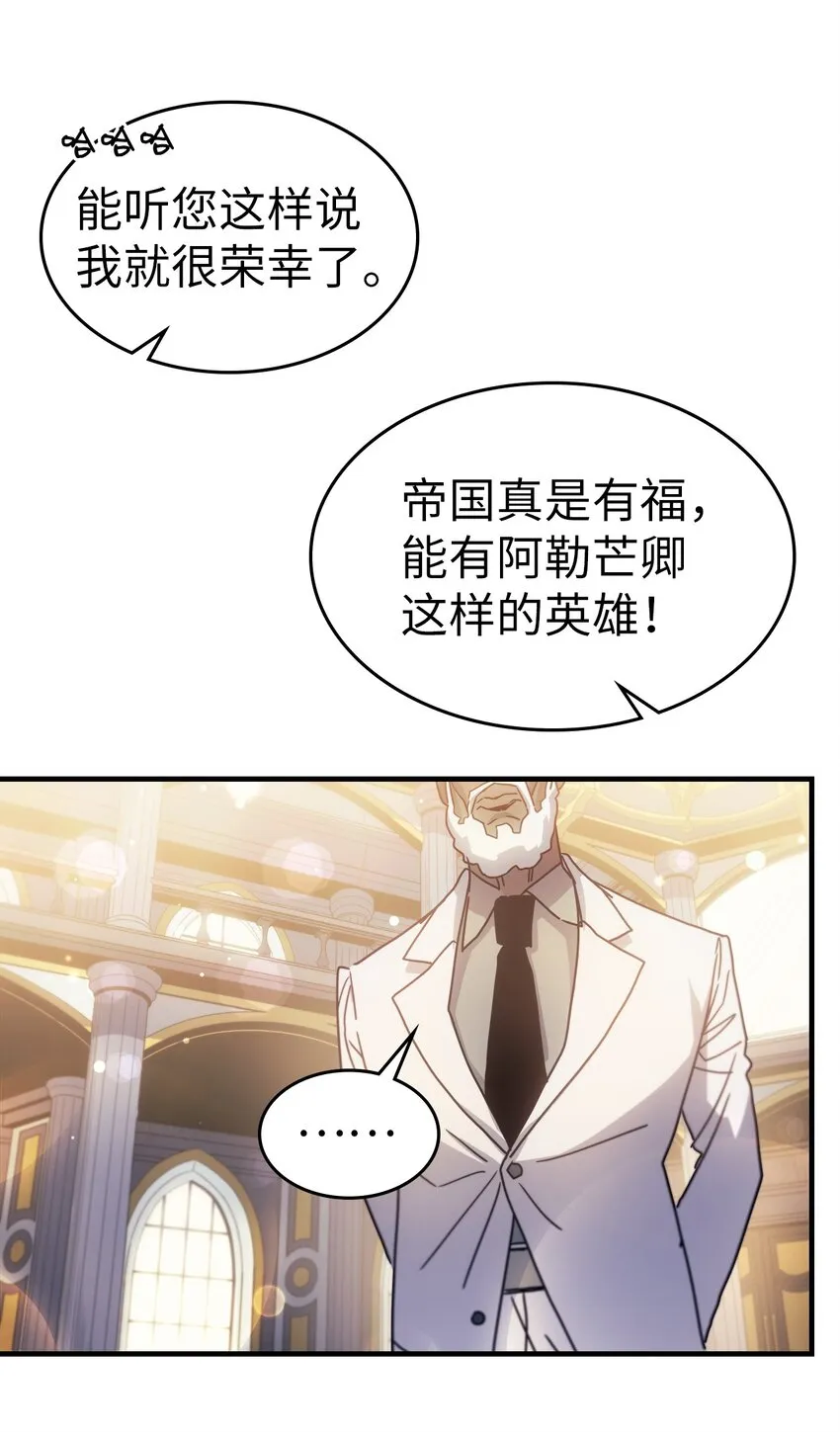 187 187 第20页