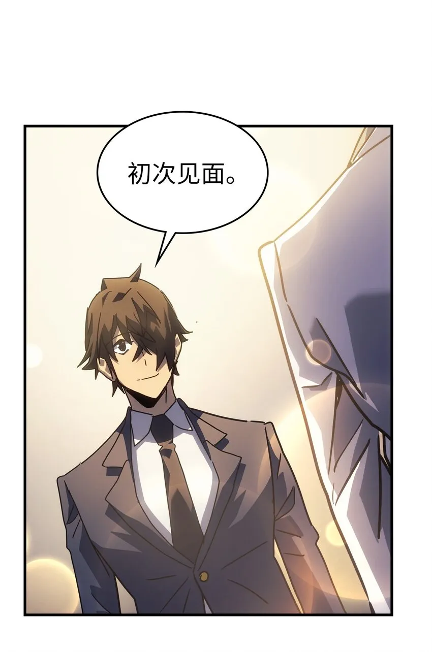 187 187 第23页