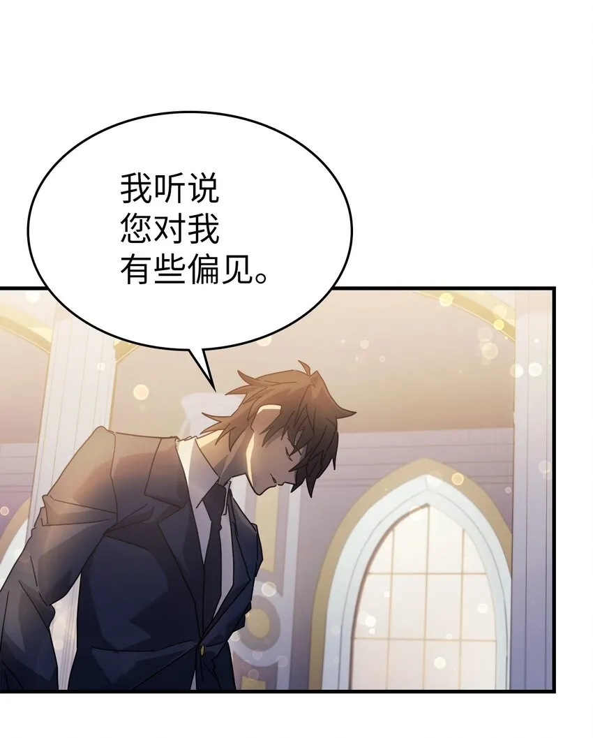 187 187 第25页