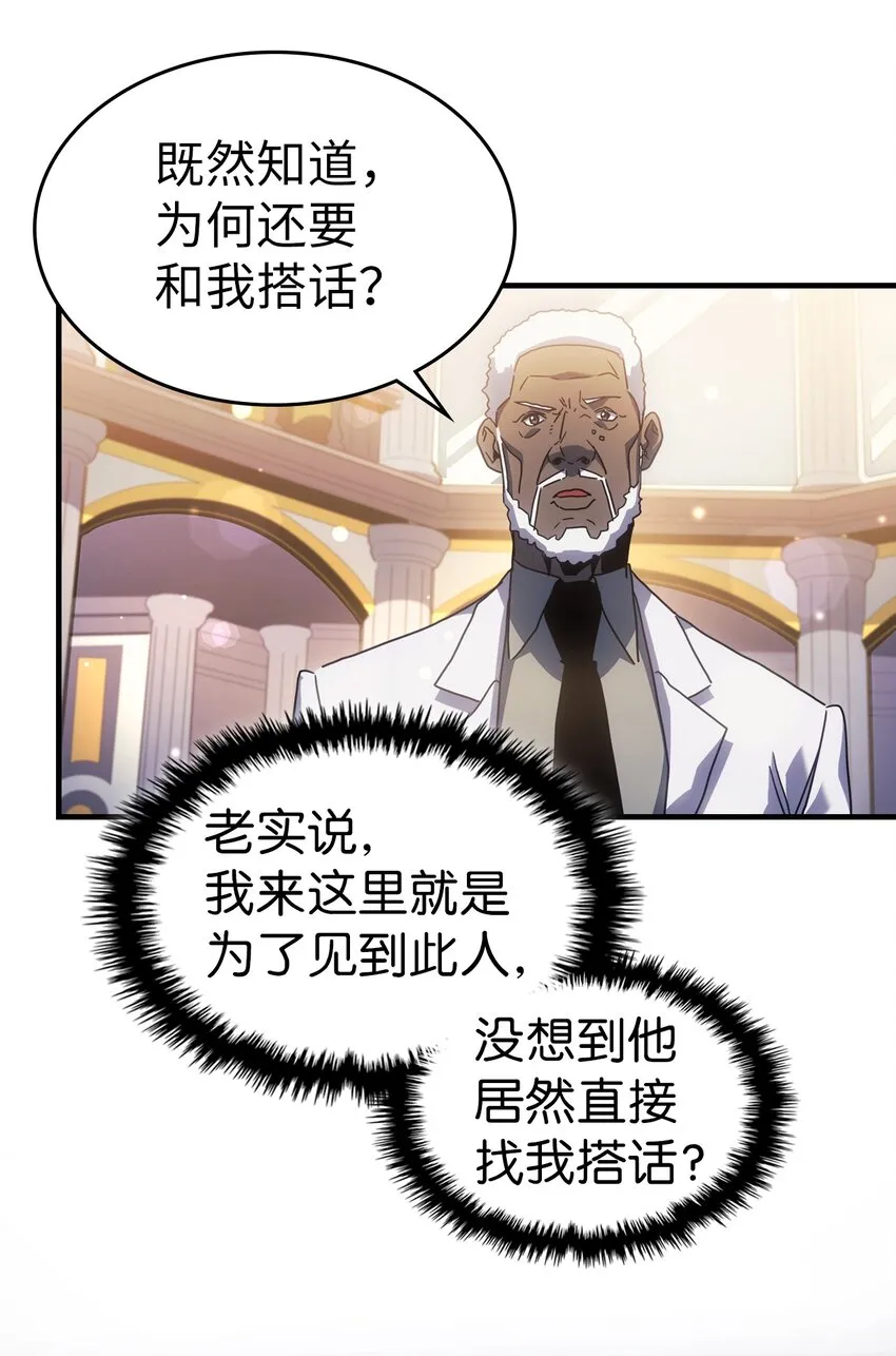 187 187 第26页
