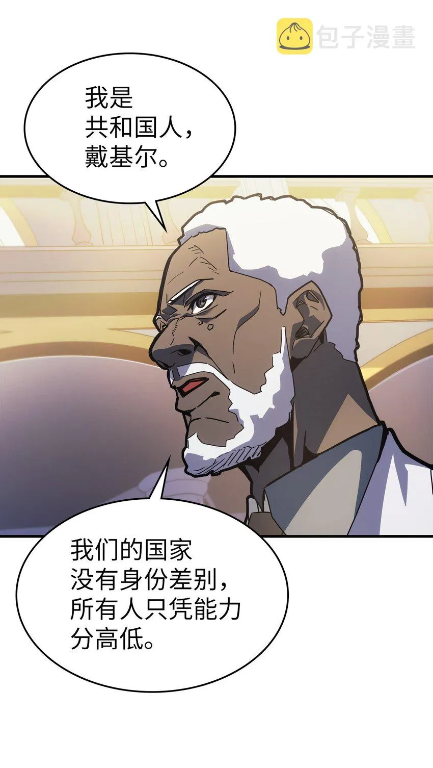 187 187 第29页