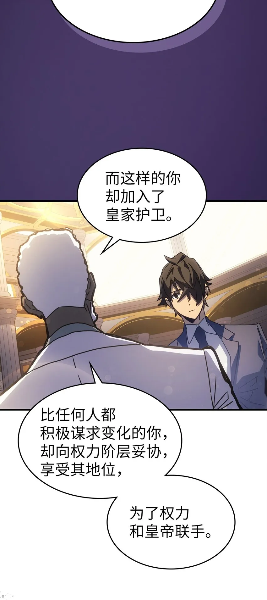 187 187 第34页