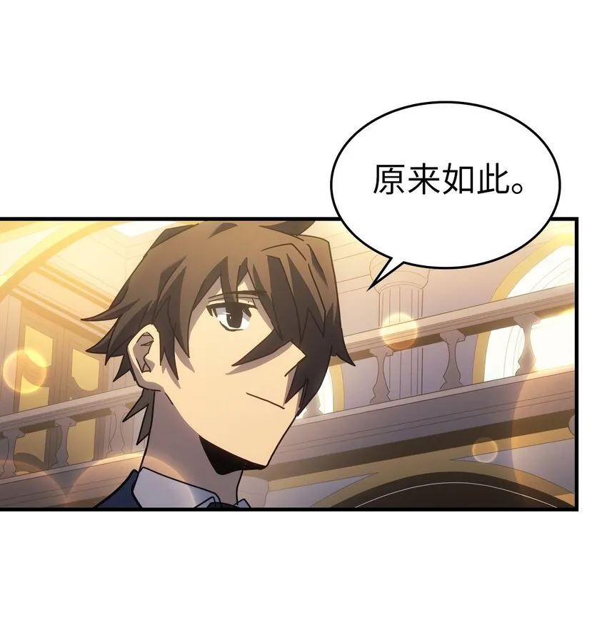 187 187 第37页