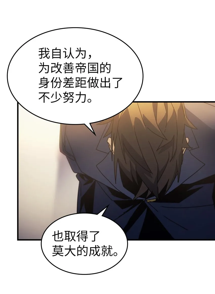 187 187 第39页