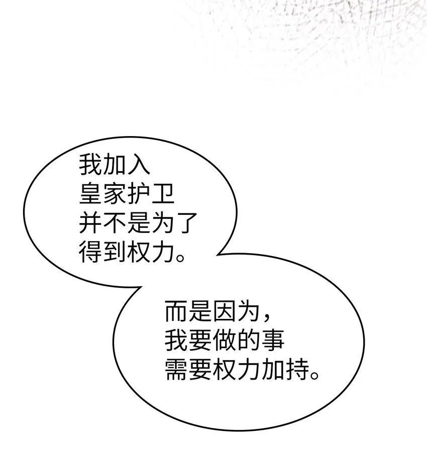 187 187 第42页