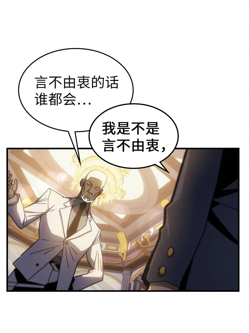 187 187 第44页
