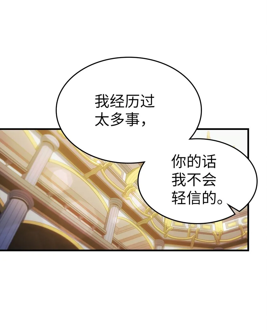 187 187 第48页