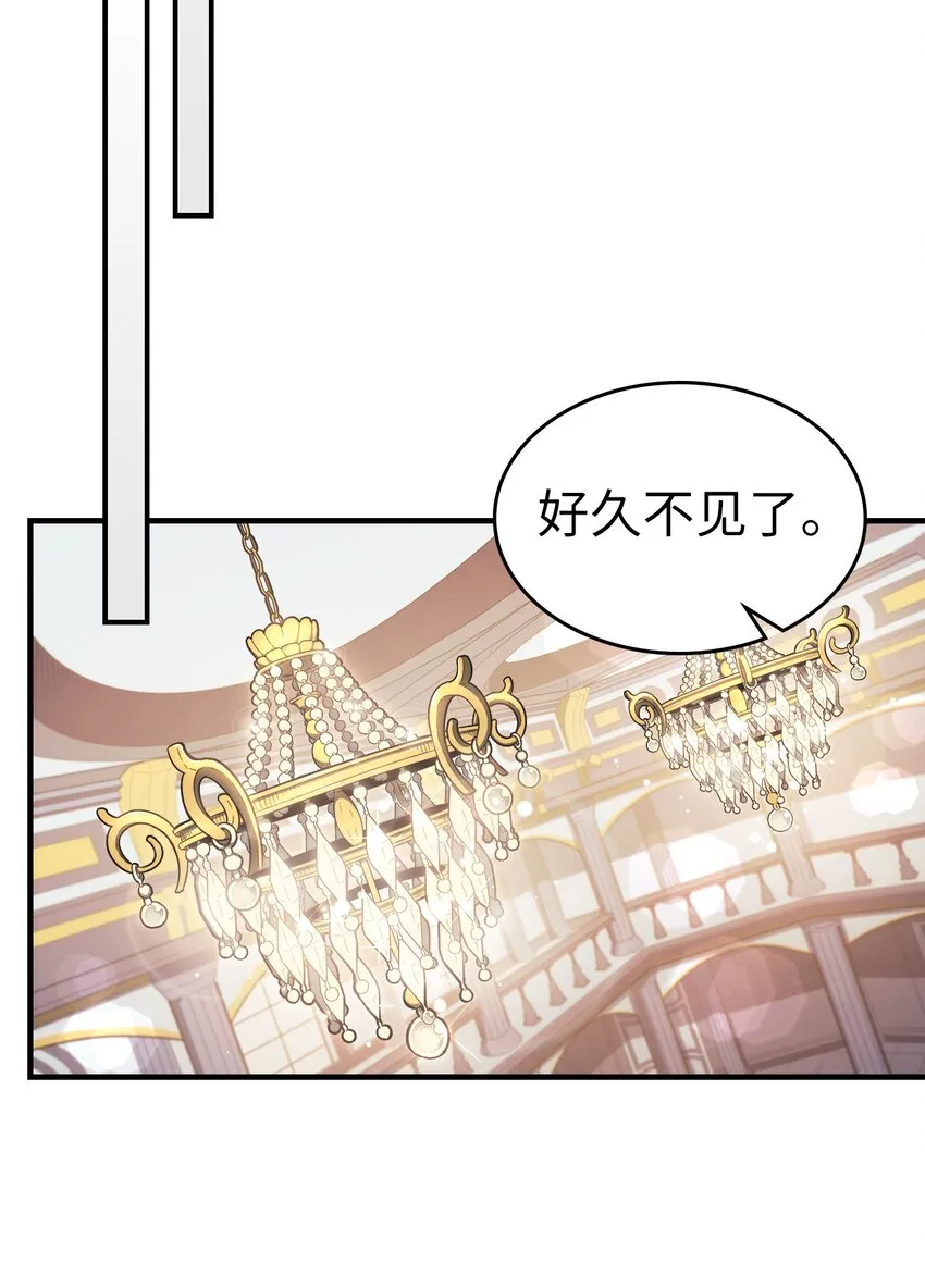 187 187 第54页