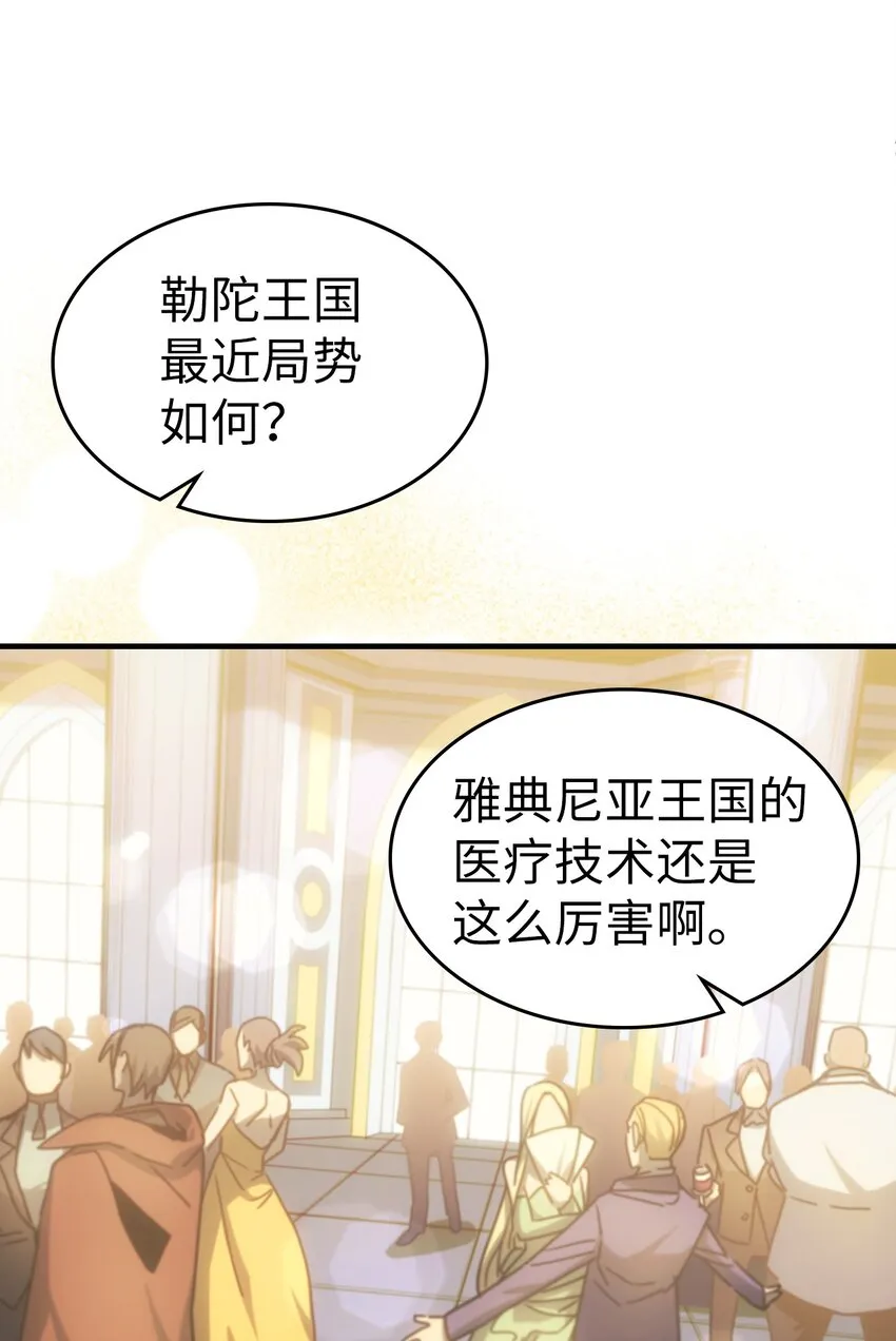 187 187 第55页