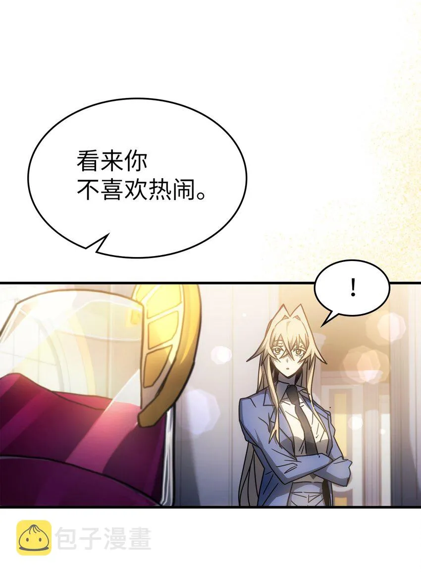 187 187 第57页