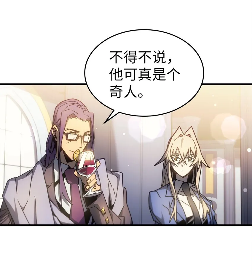 187 187 第59页
