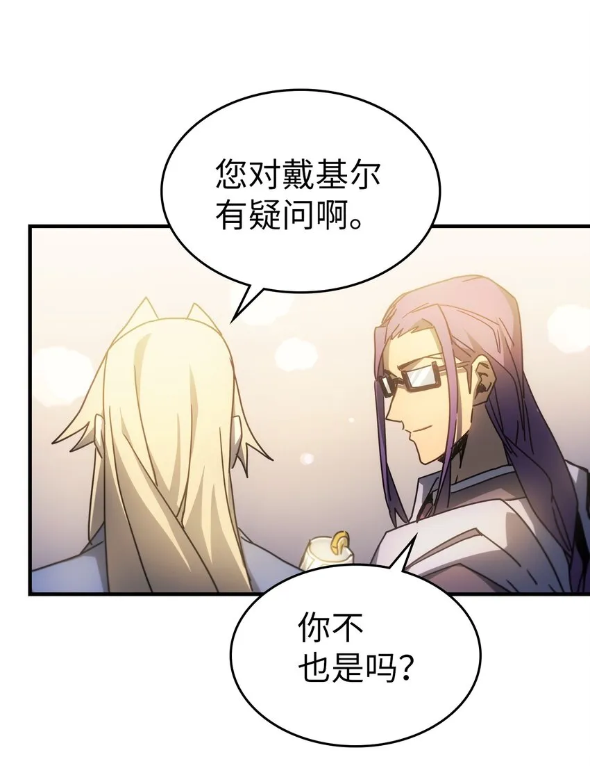 187 187 第62页