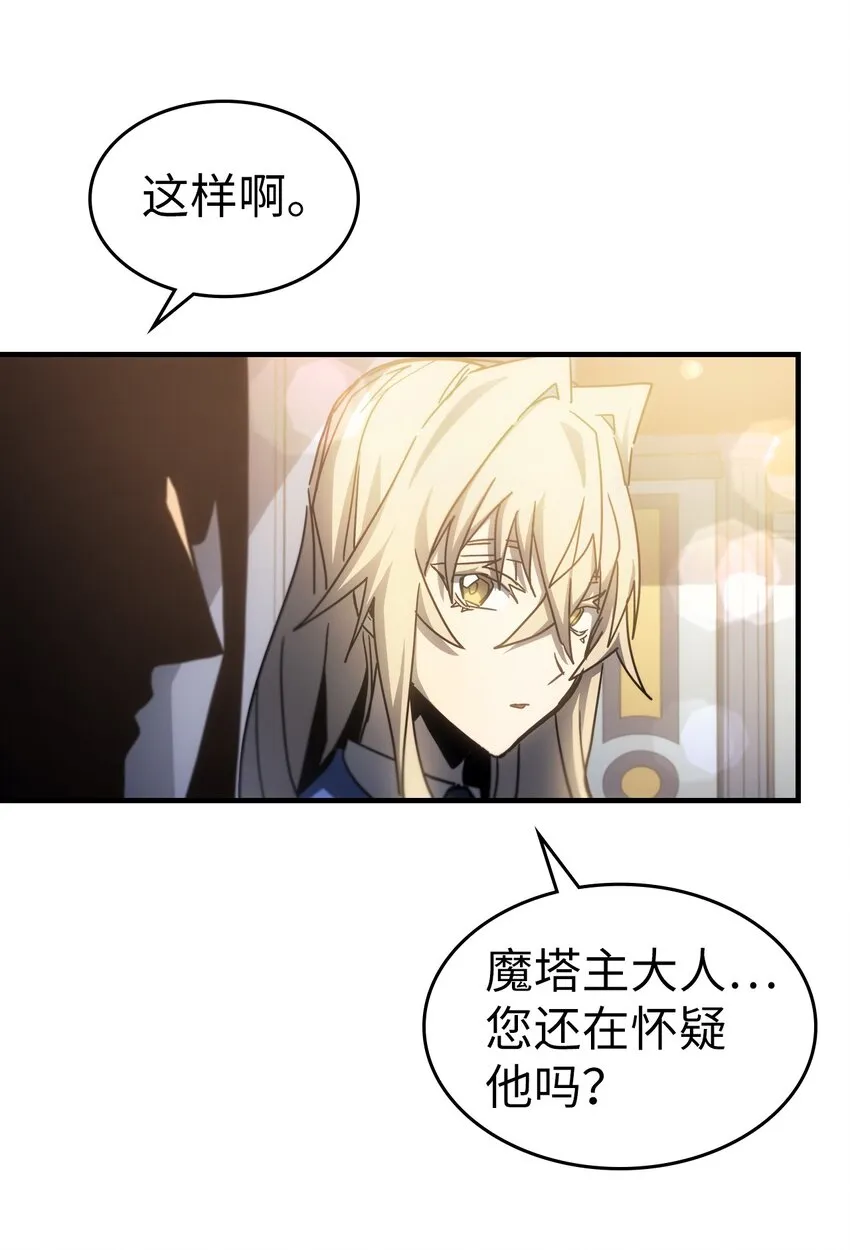 187 187 第64页