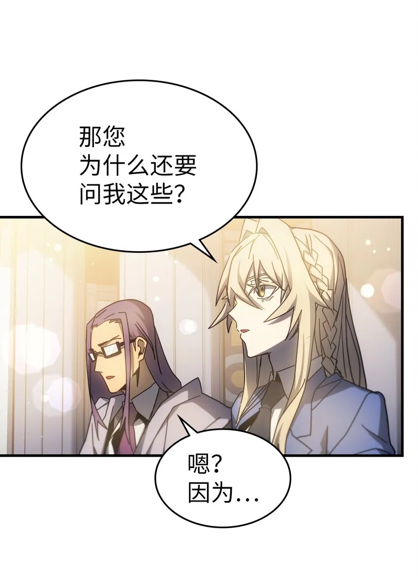 187 187 第66页