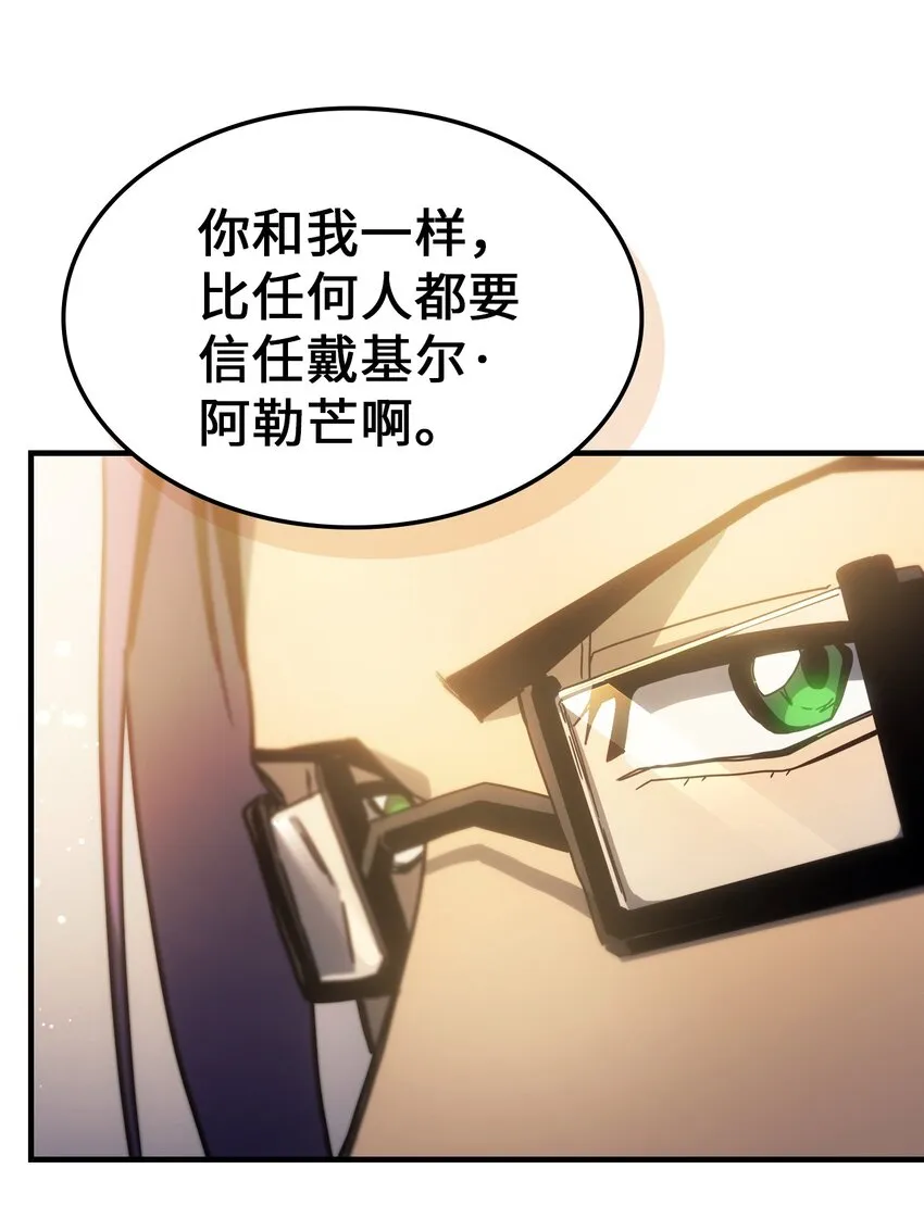 187 187 第67页