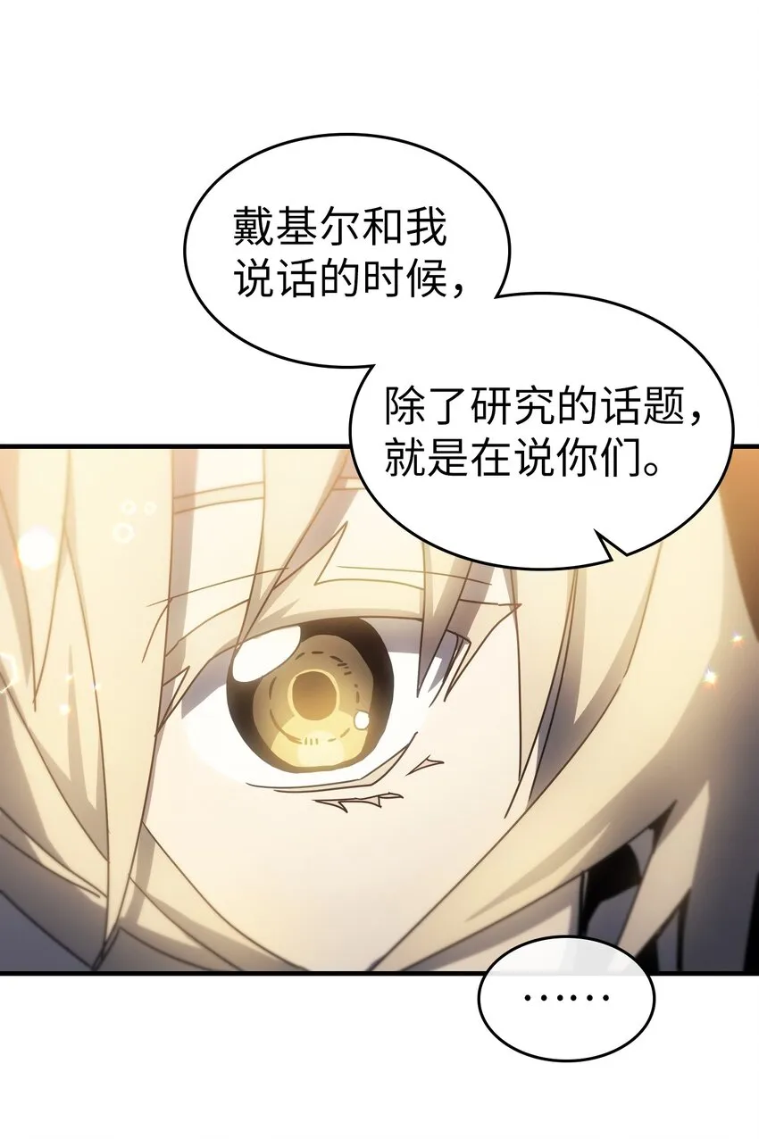 187 187 第70页