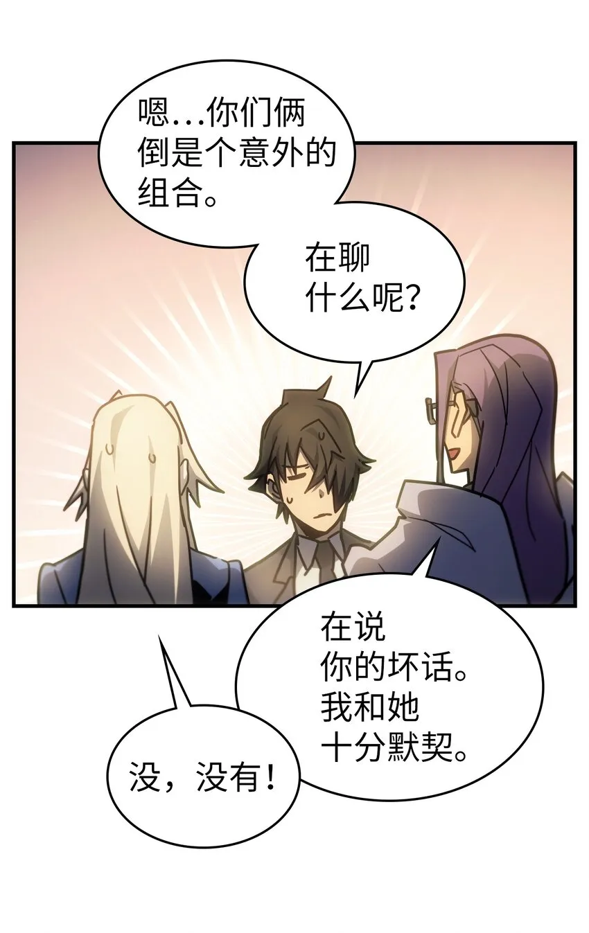 187 187 第71页