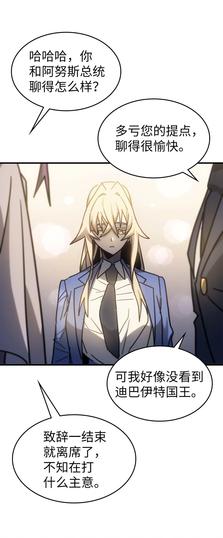 187 187 第72页
