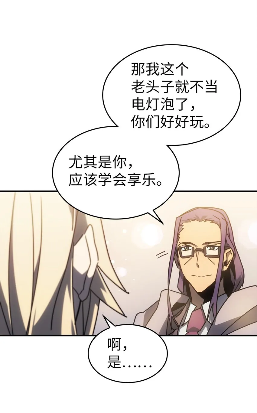 187 187 第73页