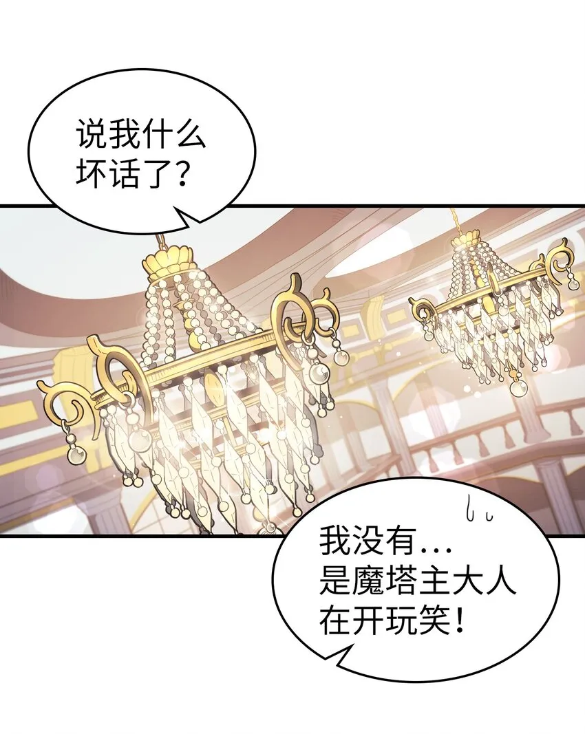 187 187 第74页