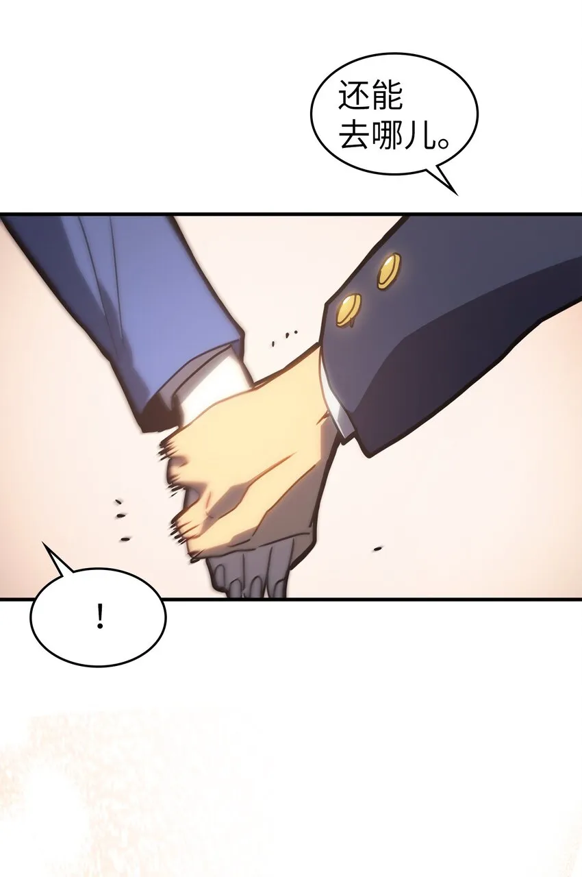 187 187 第76页