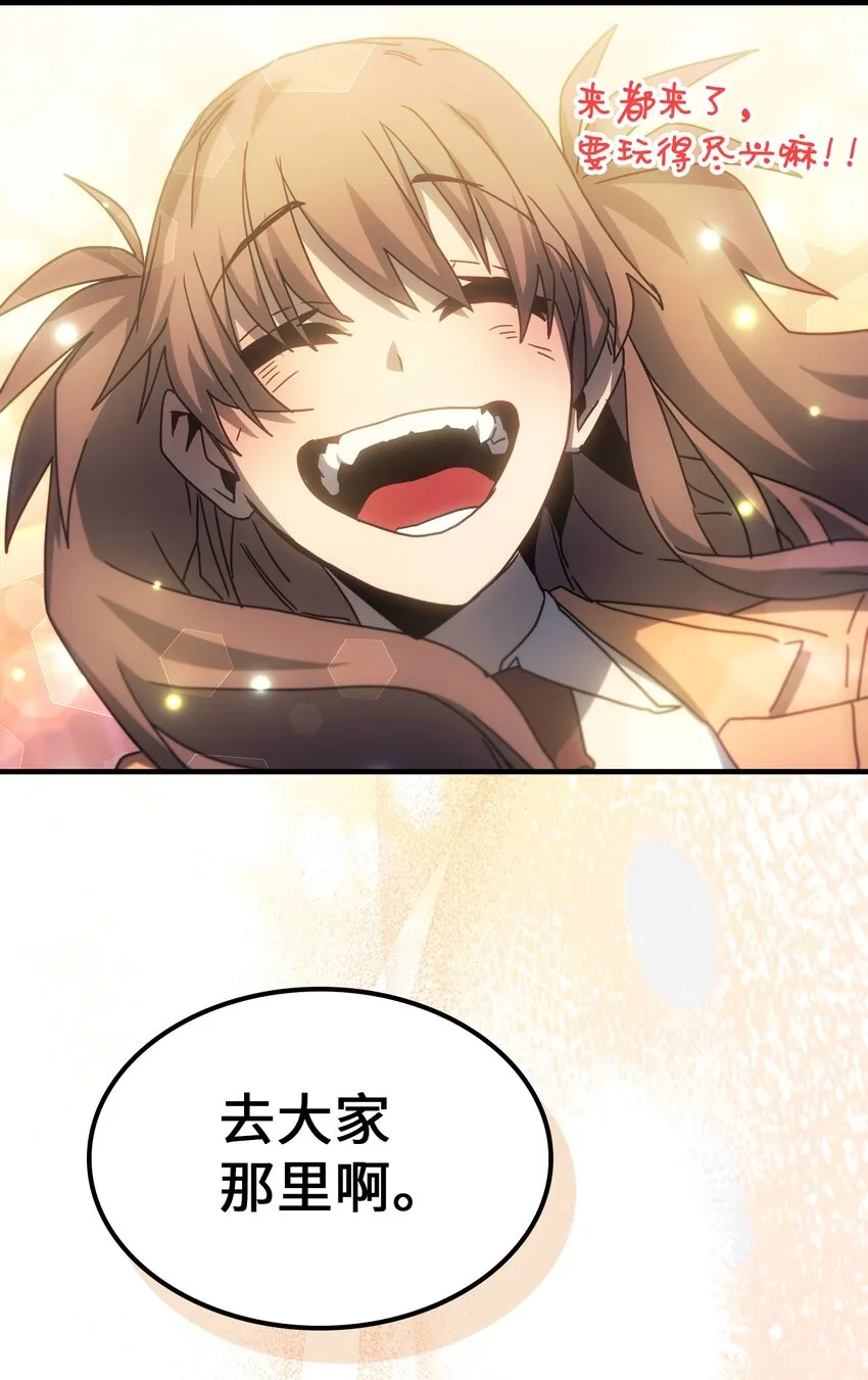 187 187 第78页
