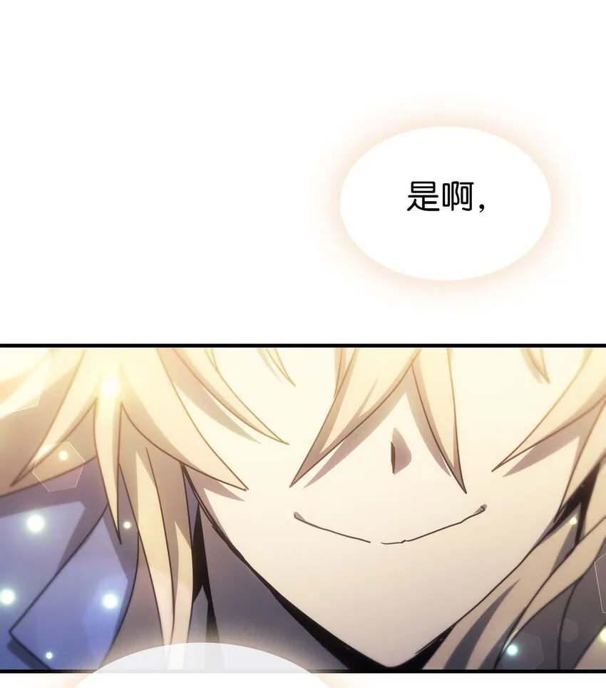 187 187 第81页