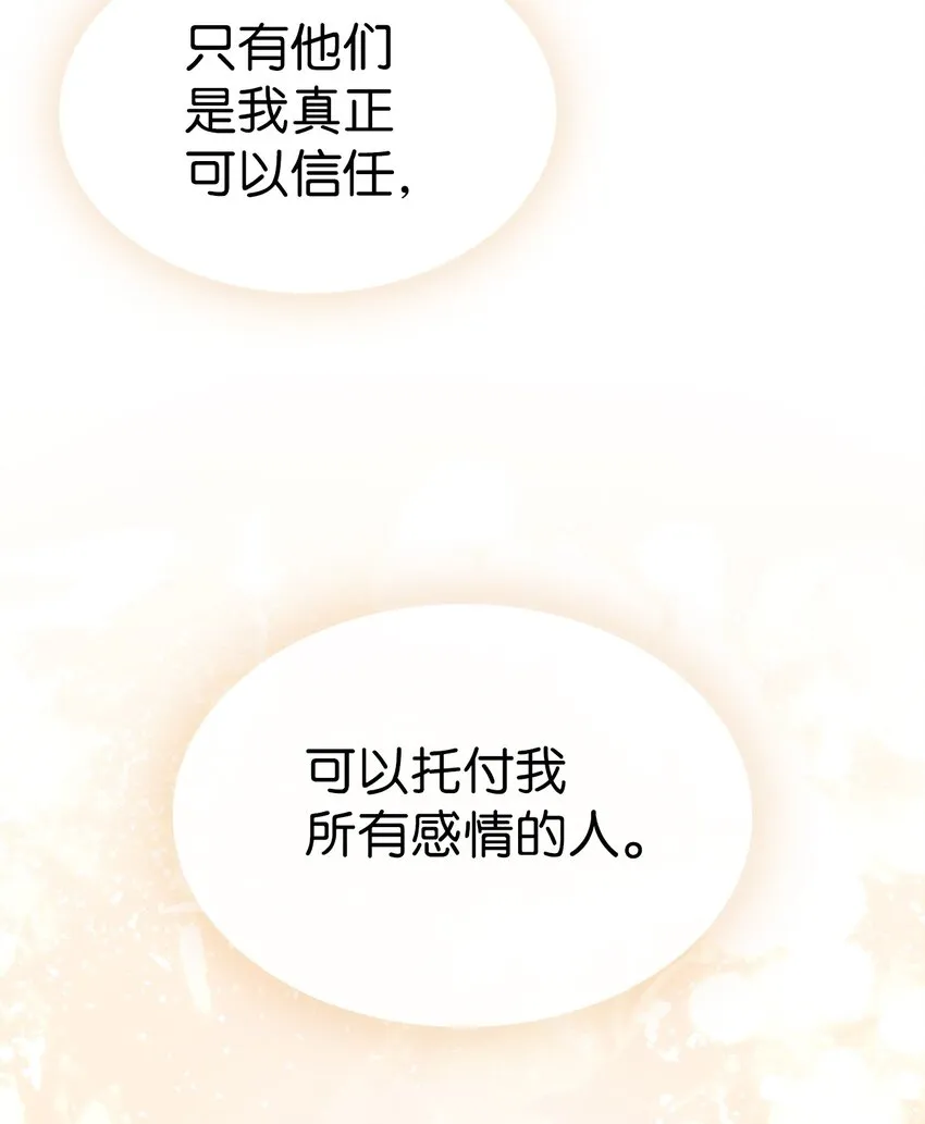 187 187 第82页
