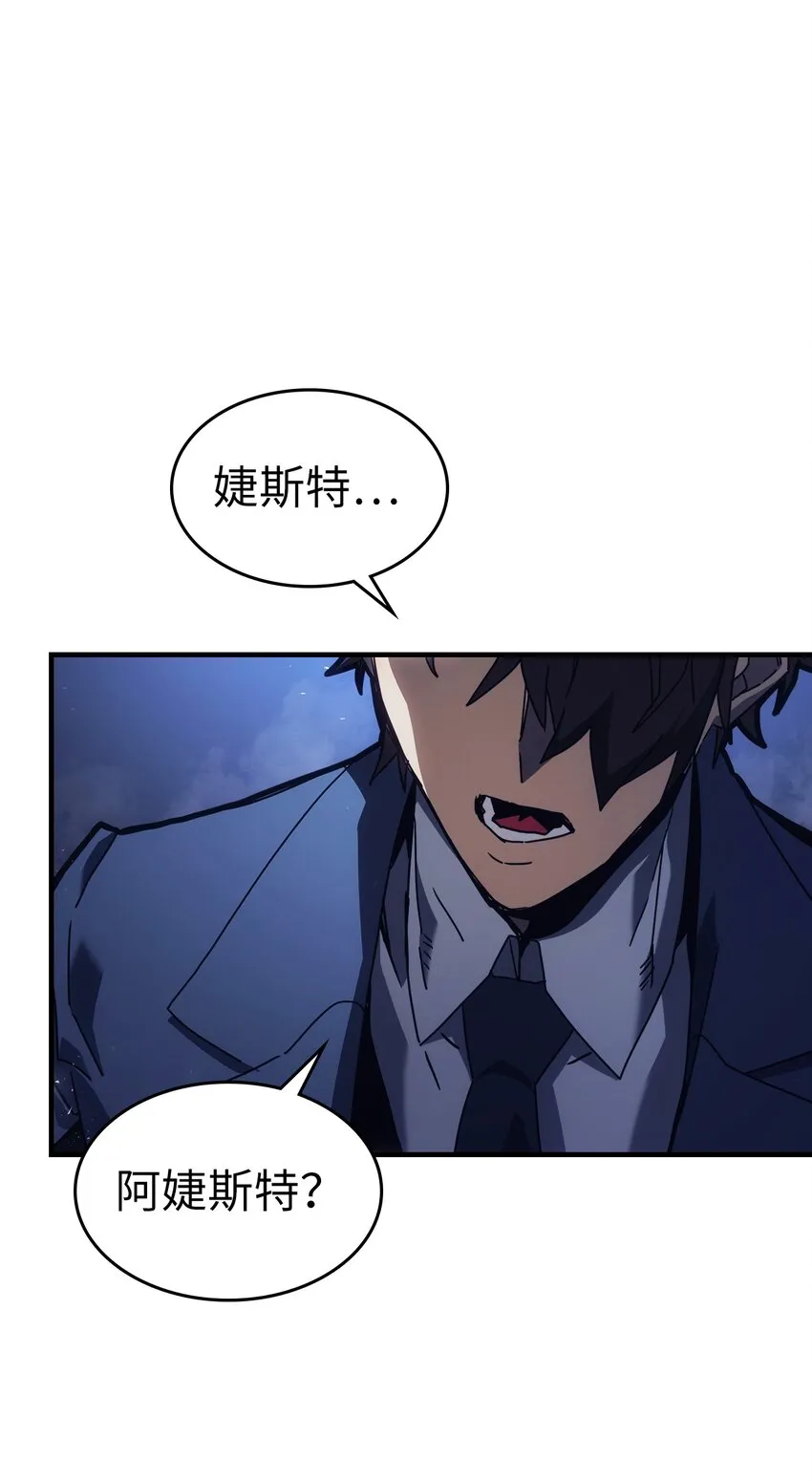 186 186 第2页