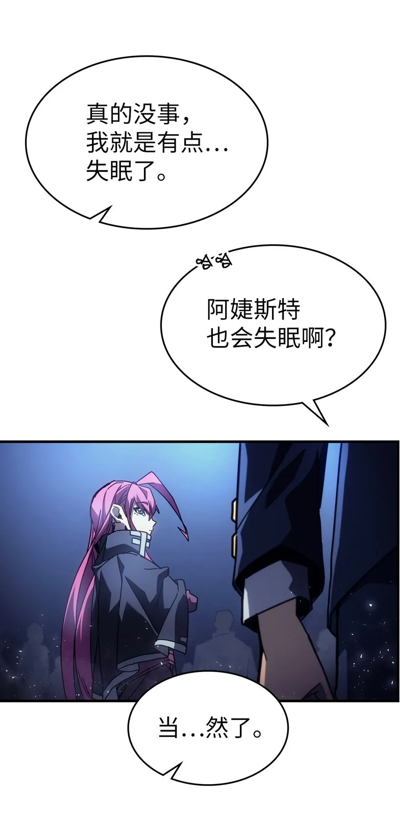 186 186 第5页