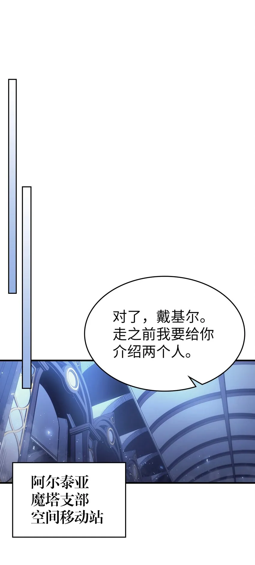 186 186 第9页