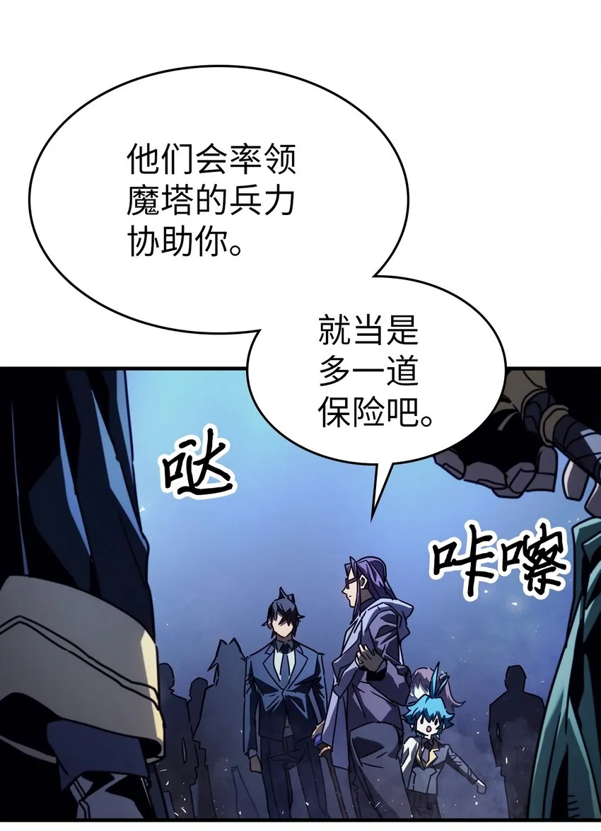 186 186 第10页