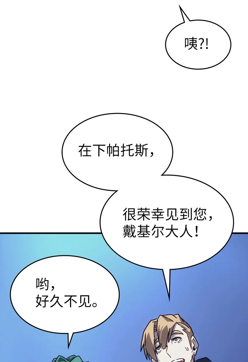 186 186 第11页