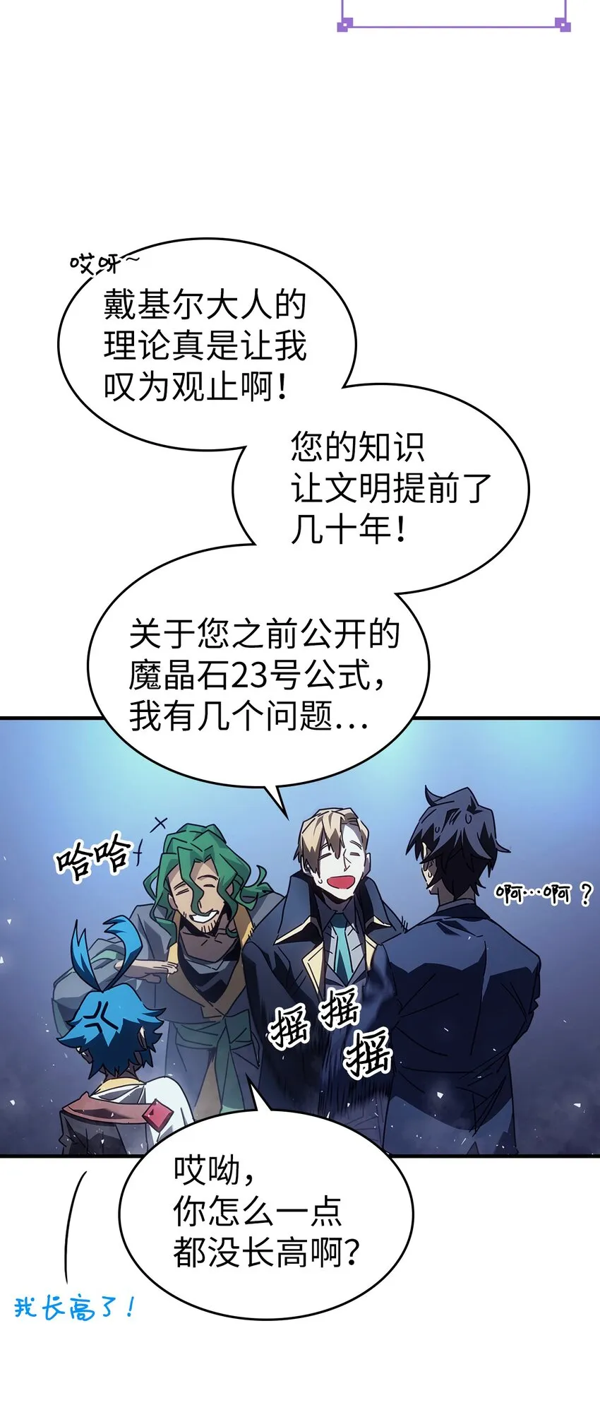186 186 第13页
