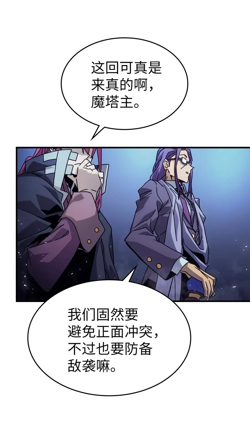 186 186 第14页