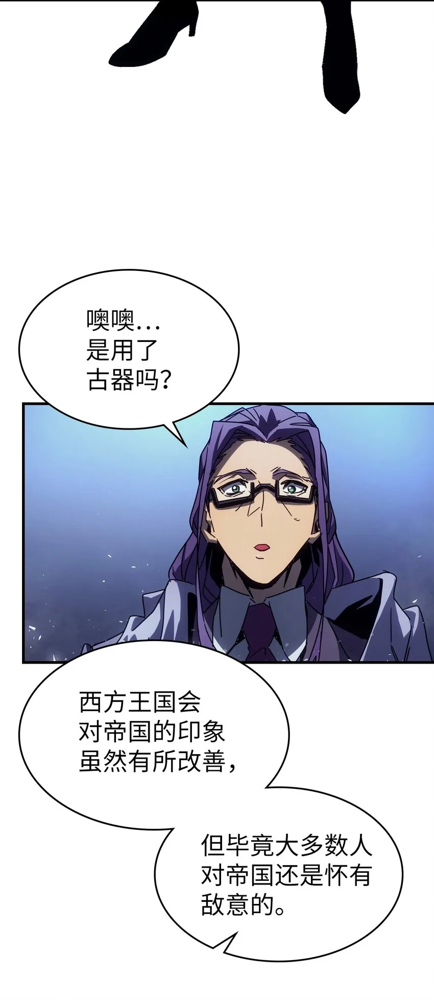 186 186 第16页