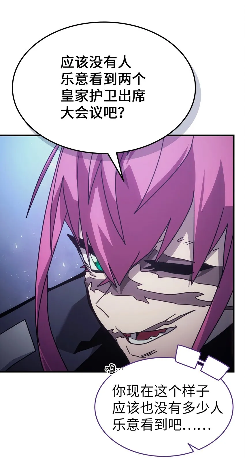 186 186 第17页