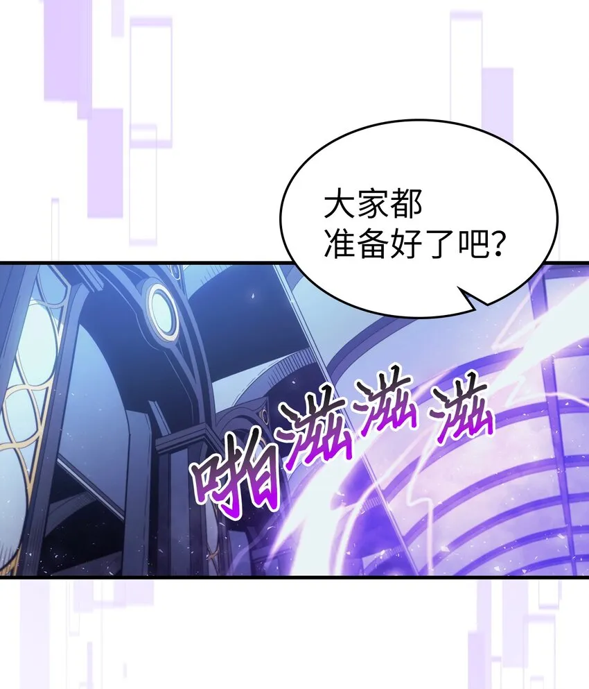 186 186 第20页