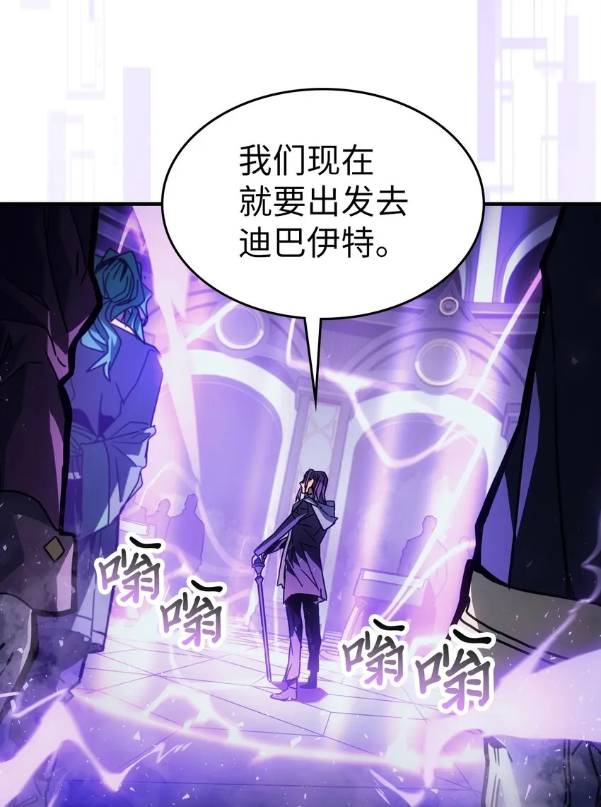 186 186 第21页