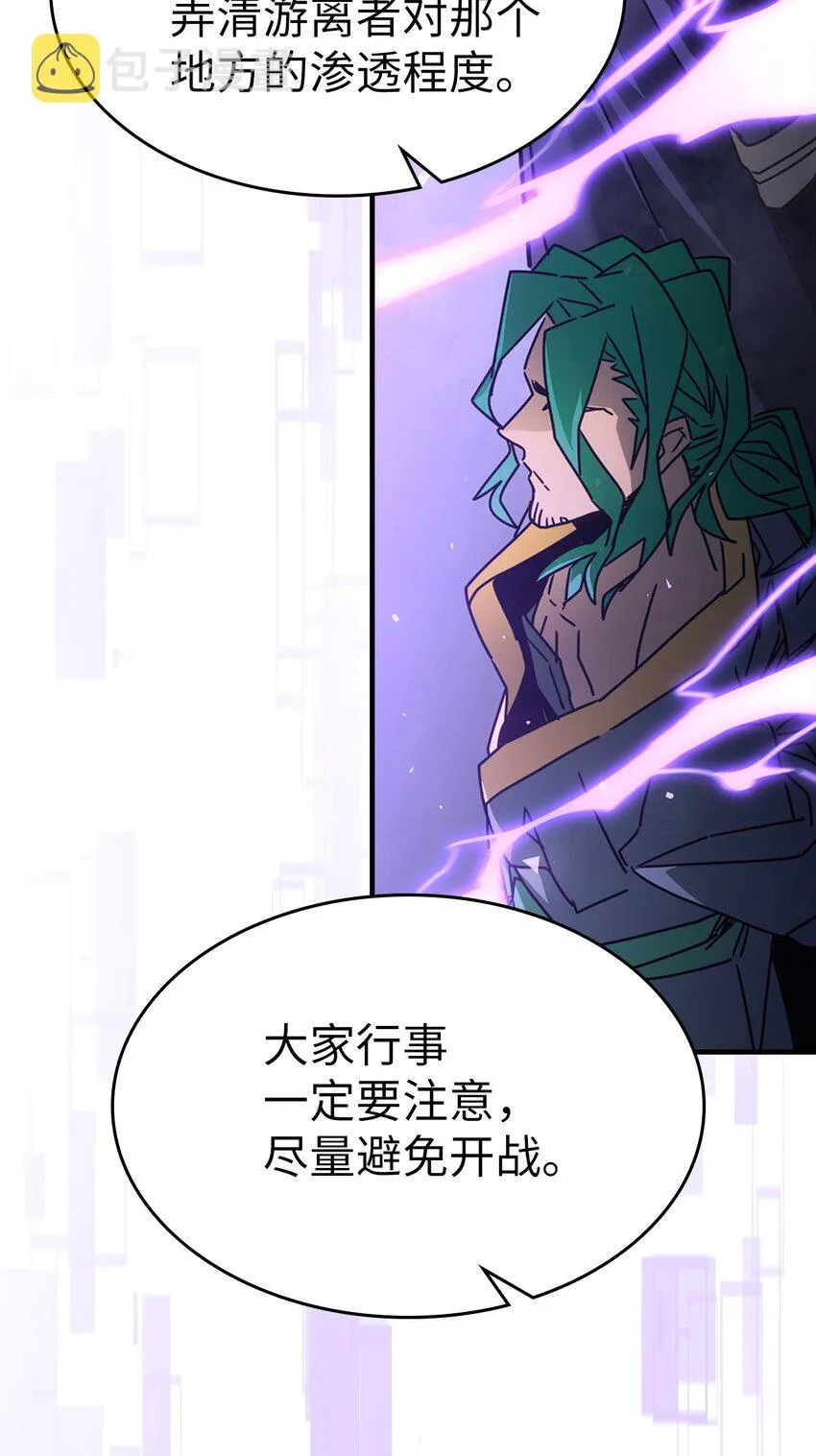 186 186 第24页