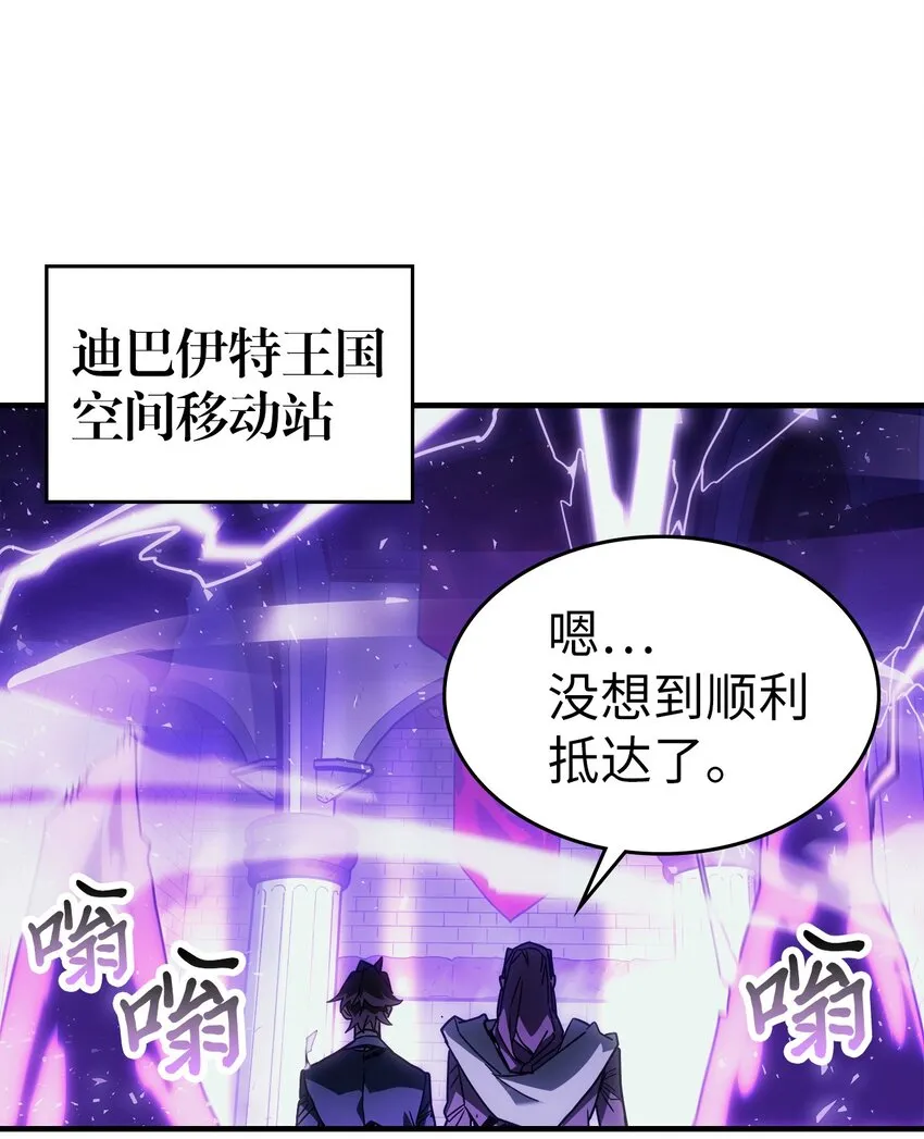 186 186 第29页