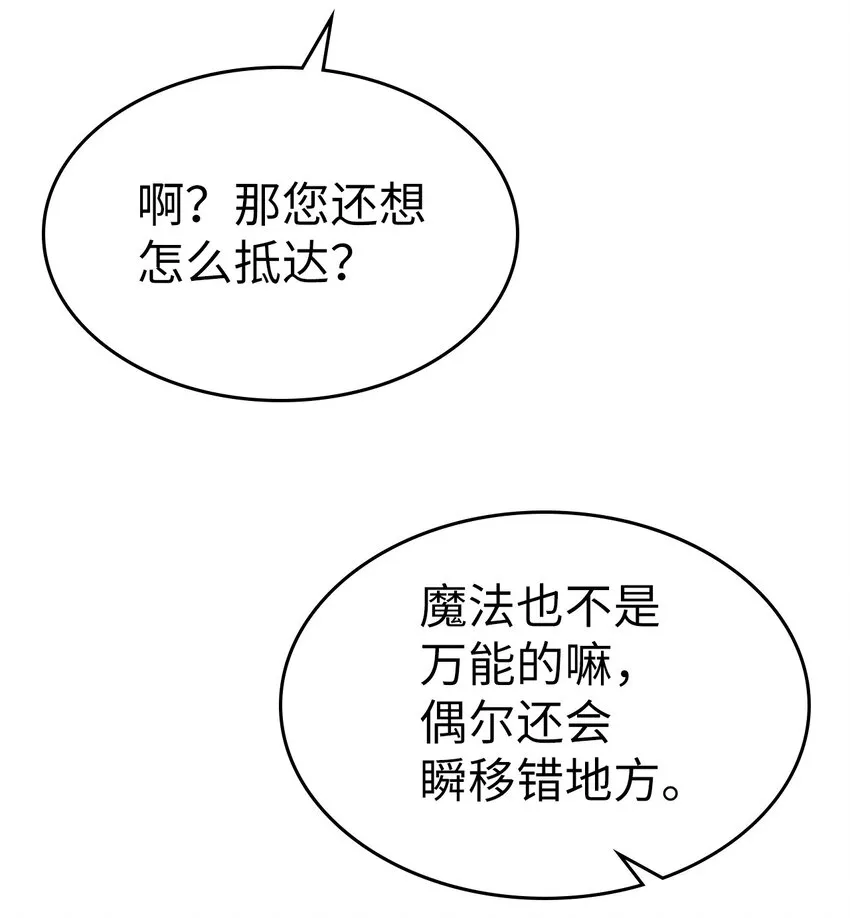 186 186 第30页