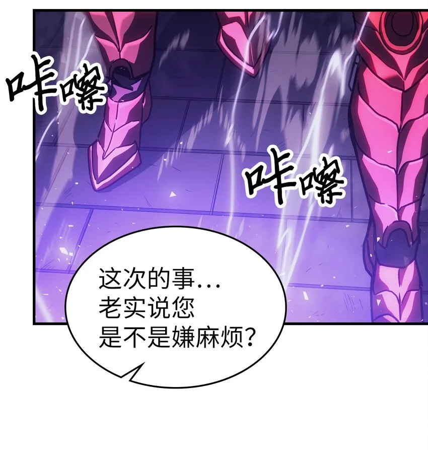 186 186 第31页