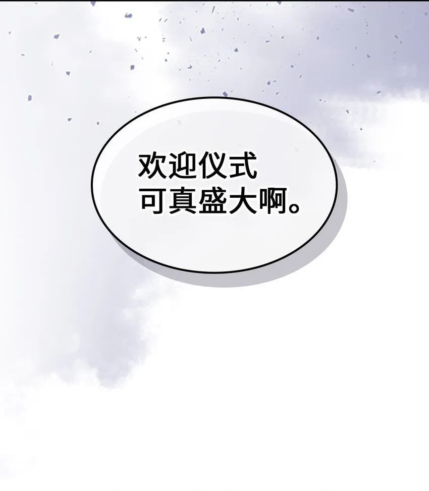 186 186 第34页