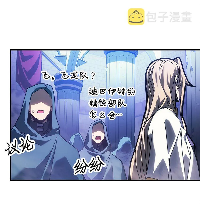 186 186 第36页