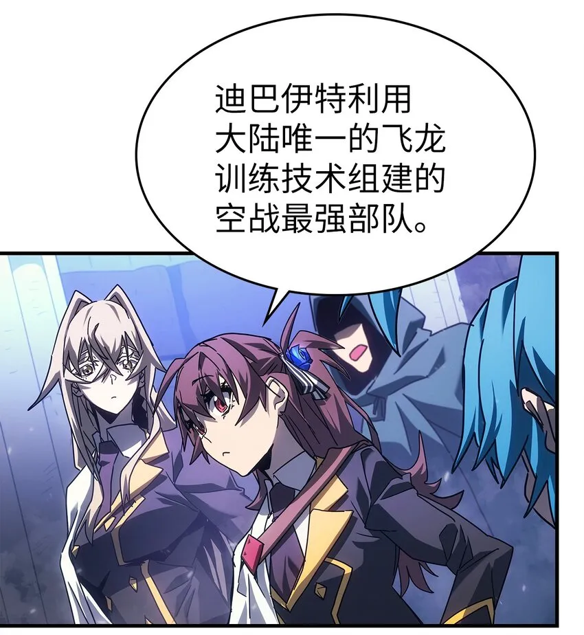 186 186 第37页