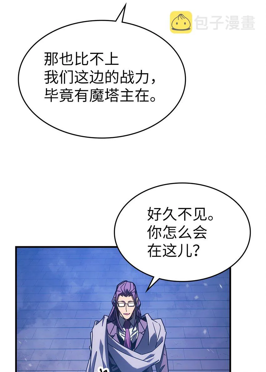 186 186 第38页