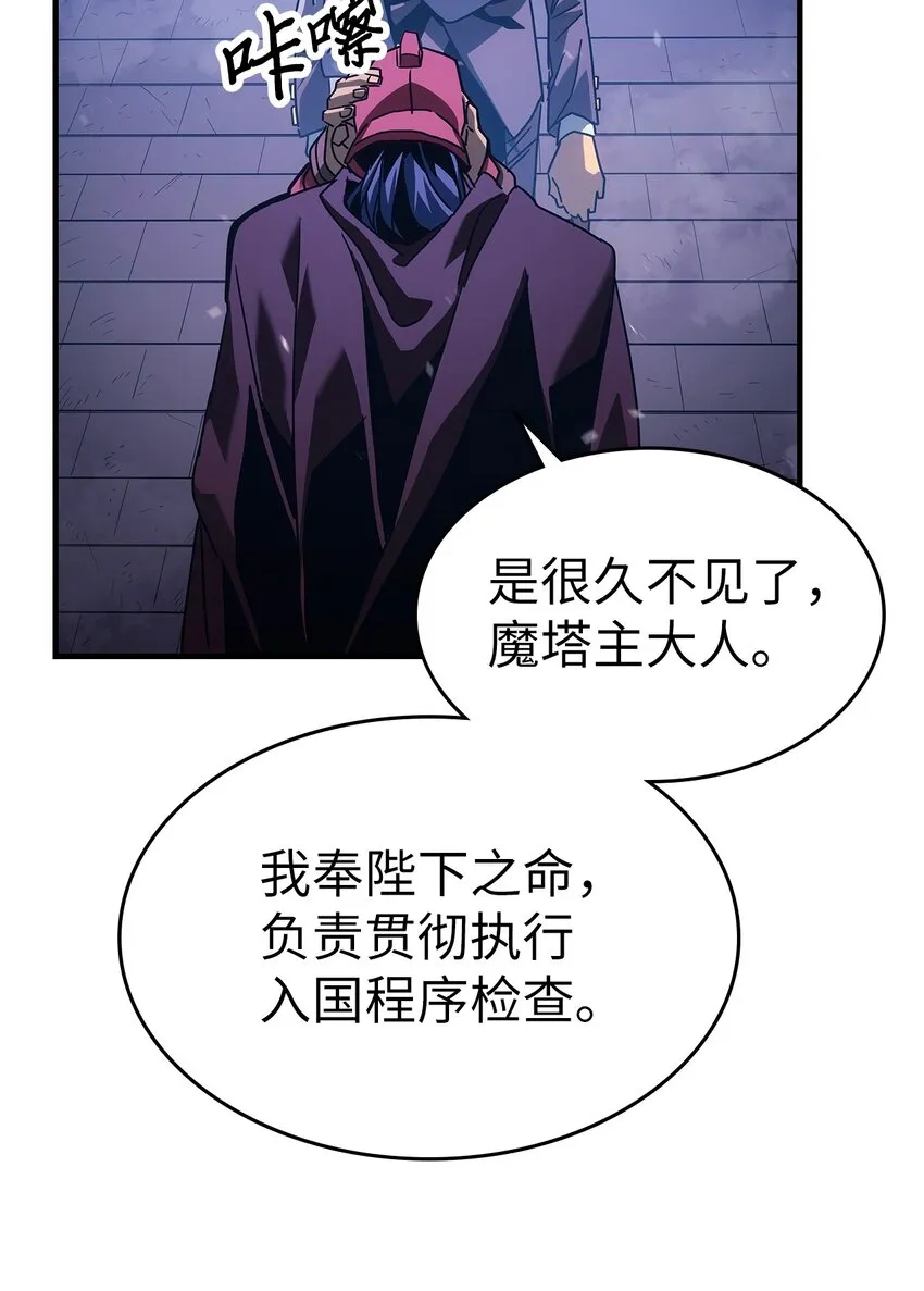 186 186 第39页