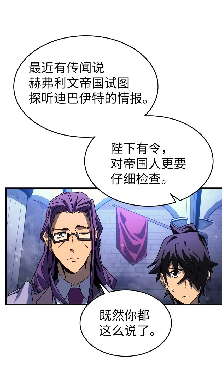 186 186 第41页