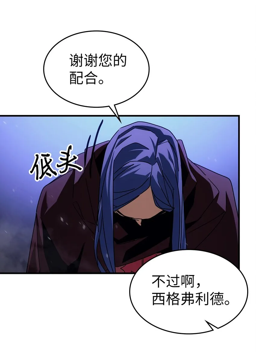 186 186 第42页